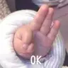戴**