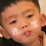 Liu**