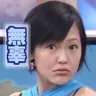 Liang**