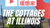 The Cottages at Illinois Room Tour