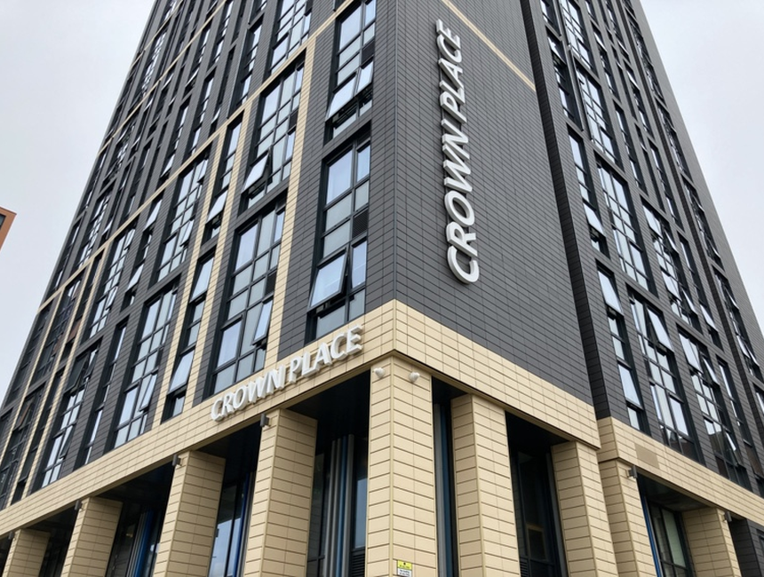 Crown Place Portsmouth Room Tour