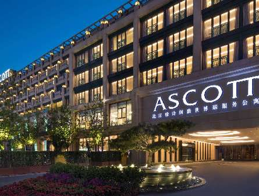 Ascott Riverside Garden Beijing Room Tour
