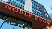 Noble 2500 Room Tour