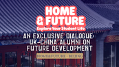 iQ✖️uhomes | UK Life & Career: An Insider's Guide