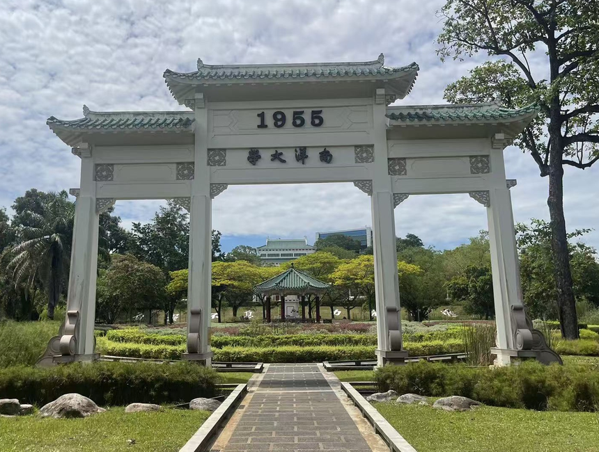 NTU学长带你打破信息差～欢迎咨询～