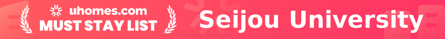 Must-Stay List for Seijou University