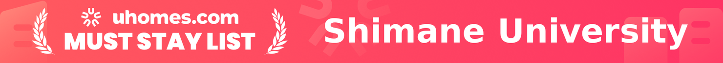 Must-Stay List for Shimane University