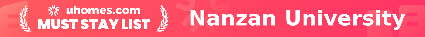 Must-Stay List for Nanzan University
