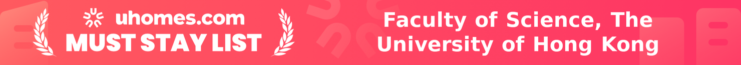 Must-Stay List for Faculty of Science, The University of Hong Kong