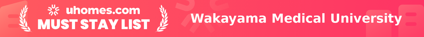 Must-Stay List for Wakayama Medical University