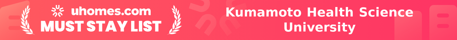 Must-Stay List for Kumamoto Health Science University