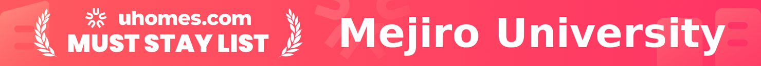 Must-Stay List for Mejiro University