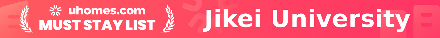 Must-Stay List for Jikei University