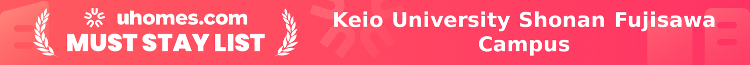 Must-Stay List for Keio University Shonan Fujisawa Campus