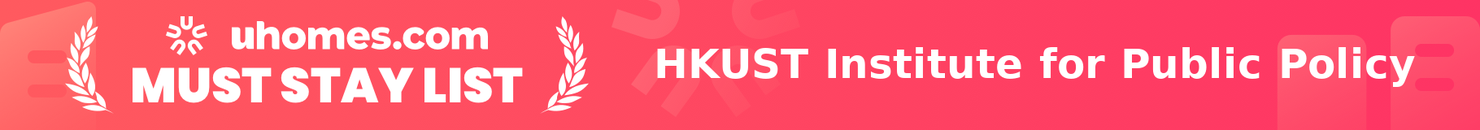 Must-Stay List for HKUST Institute for Public Policy
