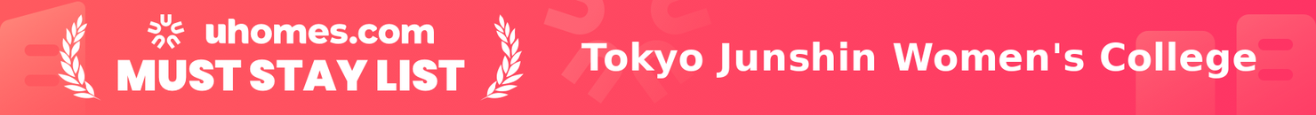 Must-Stay List for Tokyo Junshin Women's College