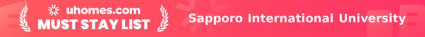 Must-Stay List for Sapporo International University