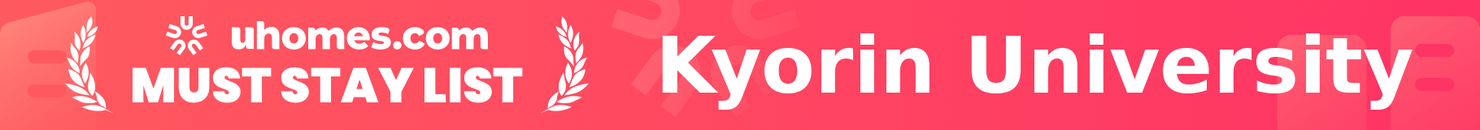 Must-Stay List for Kyorin University