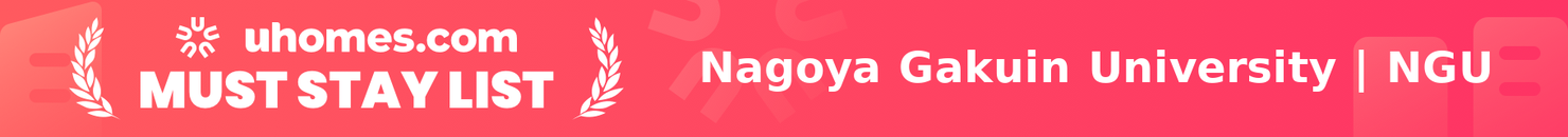 Must-Stay List for Nagoya Gakuin University | NGU