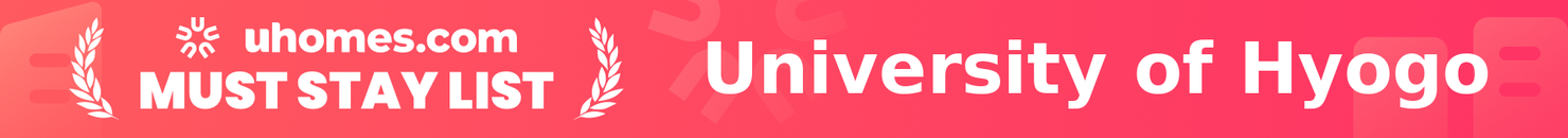 Must-Stay List for University of Hyogo