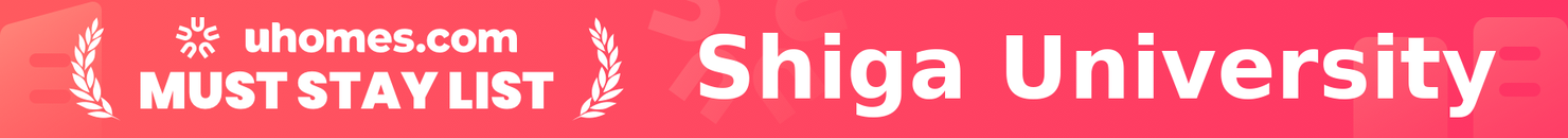Must-Stay List for Shiga University