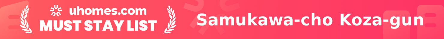 Must-Stay List for Samukawa-cho Koza-gun