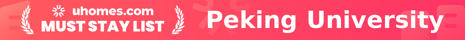Must-Stay List for Peking University