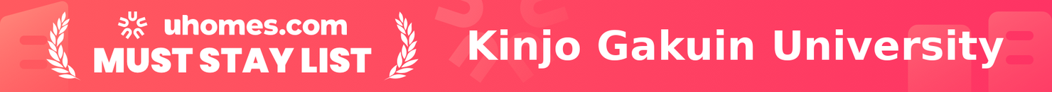 Must-Stay List for Kinjo Gakuin University