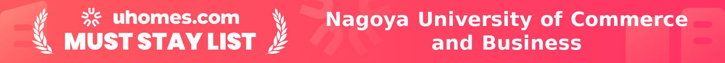 Must-Stay List for Nagoya University of Commerce and Business