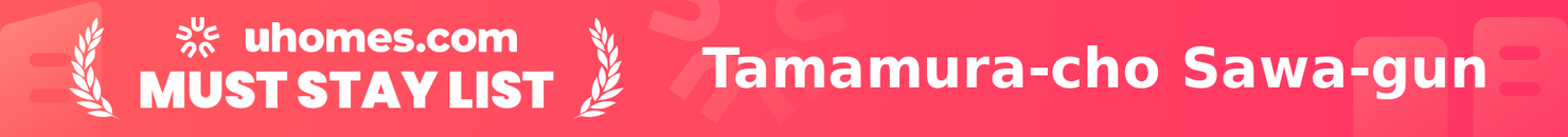 Must-Stay List for Tamamura-cho Sawa-gun