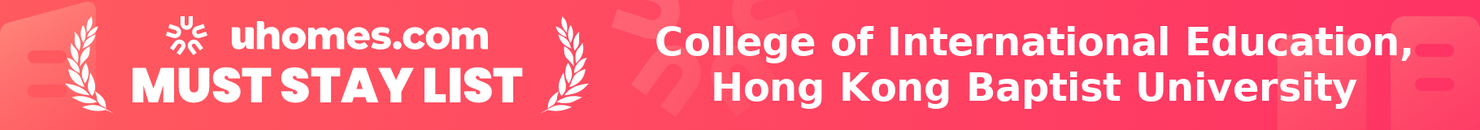 Must-Stay List for College of International Education, Hong Kong Baptist University