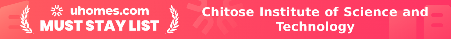 Must-Stay List for Chitose Institute of Science and Technology