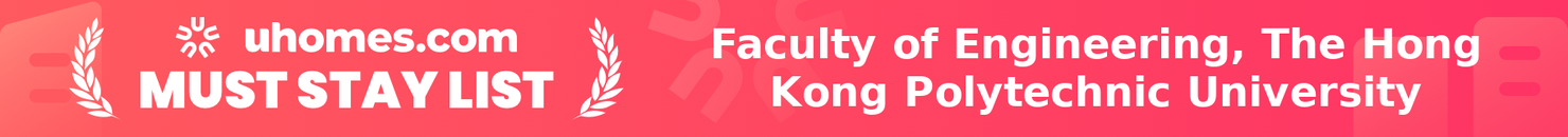 Must-Stay List for Faculty of Engineering, The Hong Kong Polytechnic University