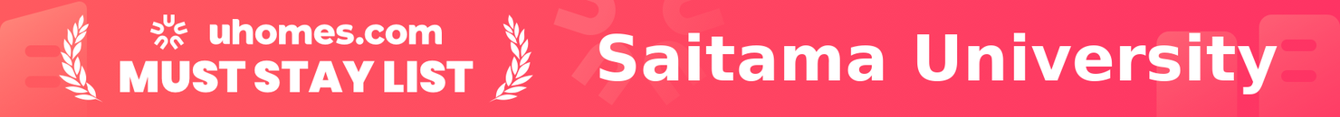 Must-Stay List for Saitama University
