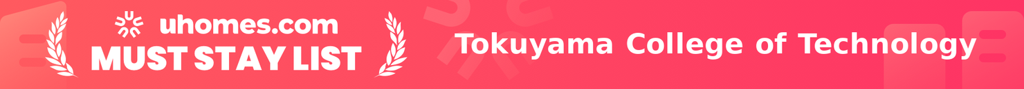 Must-Stay List for Tokuyama College of Technology