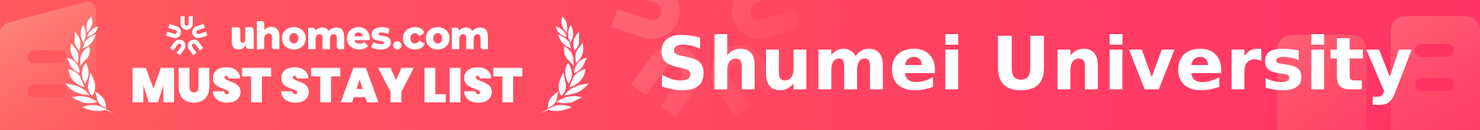 Must-Stay List for Shumei University