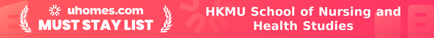 Must-Stay List for HKMU School of Nursing and Health Studies