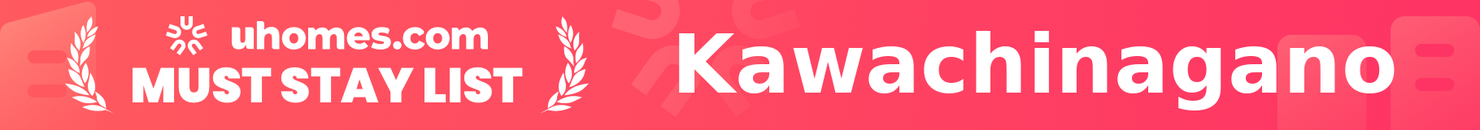 Must-Stay List for Kawachinagano