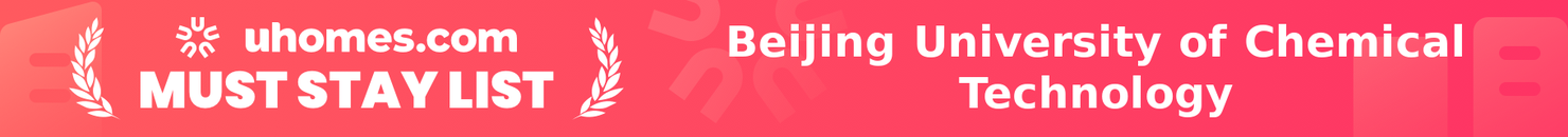 Must-Stay List for Beijing University of Chemical Technology