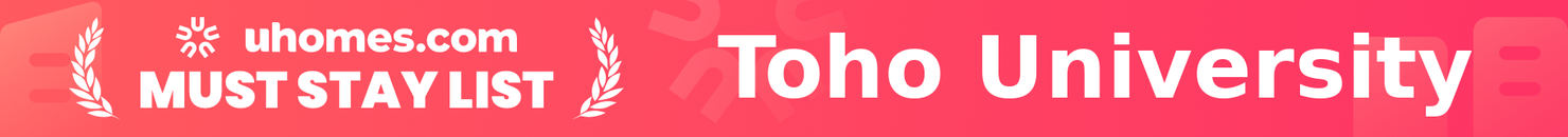 Must-Stay List for Toho University