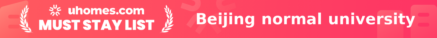 Must-Stay List for Beijing normal university