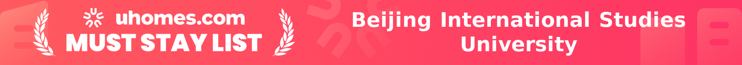 Must-Stay List for Beijing International Studies University