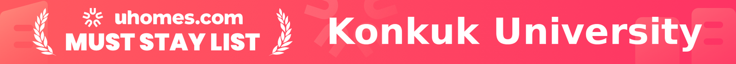 Must-Stay List for Konkuk University