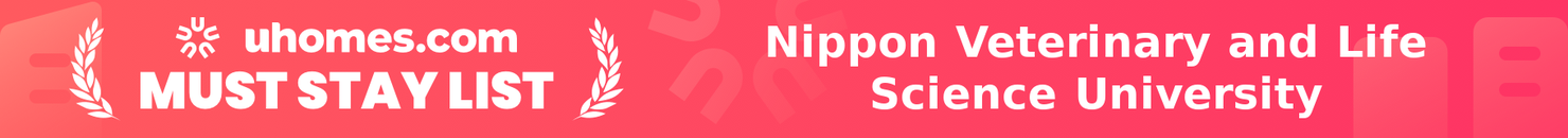 Must-Stay List for Nippon Veterinary and Life Science University