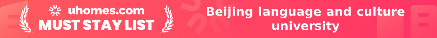 Must-Stay List for Beijing language and culture university