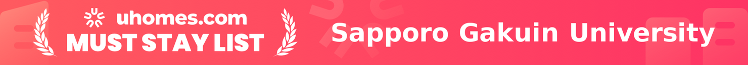 Must-Stay List for Sapporo Gakuin University