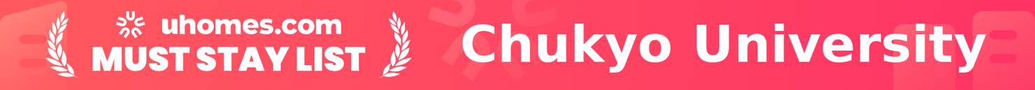 Must-Stay List for Chukyo University