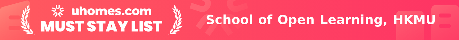 Must-Stay List for School of Open Learning, HKMU