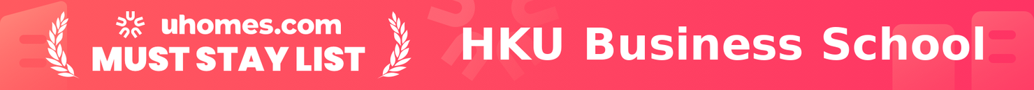 Must-Stay List for HKU Business School