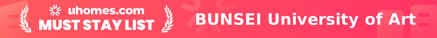 Must-Stay List for BUNSEI University of Art